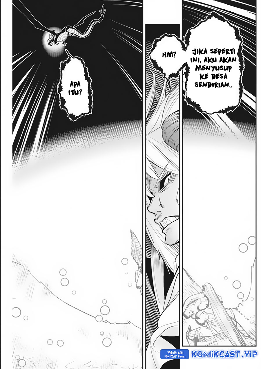 S-Rank Monster no Behemoth Dakedo, Neko to Machigawarete Erufu Musume no Kishi (Pet) Toshite Kurashitemasu Chapter 58 Gambar 22